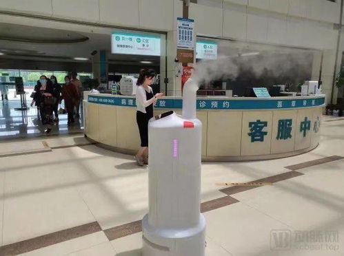 瞄準(zhǔn)智慧醫(yī)療 中智衛(wèi)安如何以消毒服務(wù)為支點，探索服務(wù)機器人無限可能