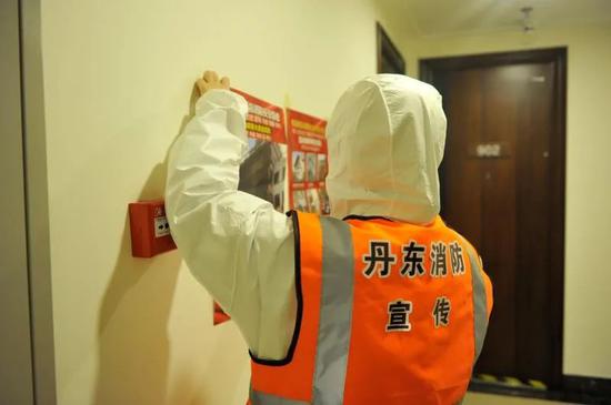 丹東消防為7處隔離點提供一站式服務(wù)，3天消毒60000平方米