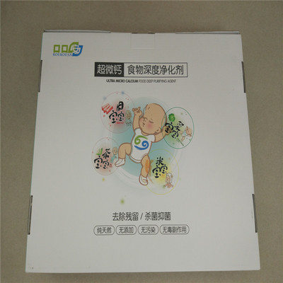 安全守護，從“盒”開始 白色飛機盒如何詮釋兒童用品包裝新標(biāo)準(zhǔn)
