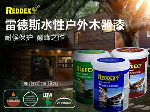 家具品牌招商與代理加盟 搭建批發(fā)商與市場(chǎng)的共贏橋梁