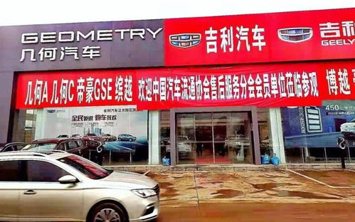 從售后服務(wù)到用戶服務(wù) 廠家售后服務(wù)會議在海口順利召開