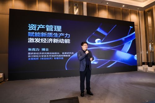 攜手共拓新藍(lán)海 德華安顧人壽“世家”品牌煥新亮相，與思睿集團(tuán)共筑高凈值服務(wù)新生態(tài)