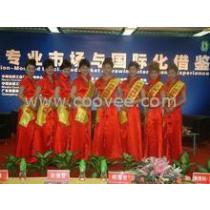 2018年會(huì)務(wù)會(huì)展服務(wù)廠商綜合指南 核心服務(wù)、批發(fā)合作與市場報(bào)價(jià)解析